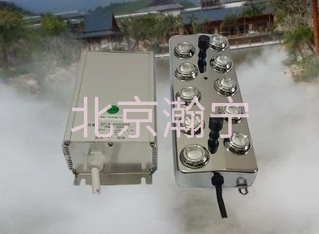 超声波雾化模块